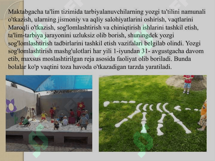 Maktabgacha ta'lim tashkilotlarida sog'lomlashtirish tadbirlarini tashkil qilish, sport musobaqalarini o'tkazish 3