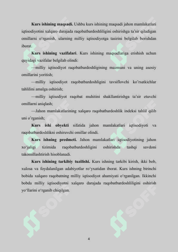 Xalqaro raqobat va ularning milliy ishlab chiqarishga ta'siri | Kurs ishi 4