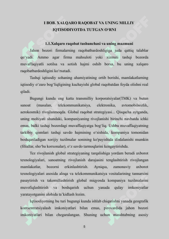 Xalqaro raqobat va ularning milliy ishlab chiqarishga ta'siri | Kurs ishi 5