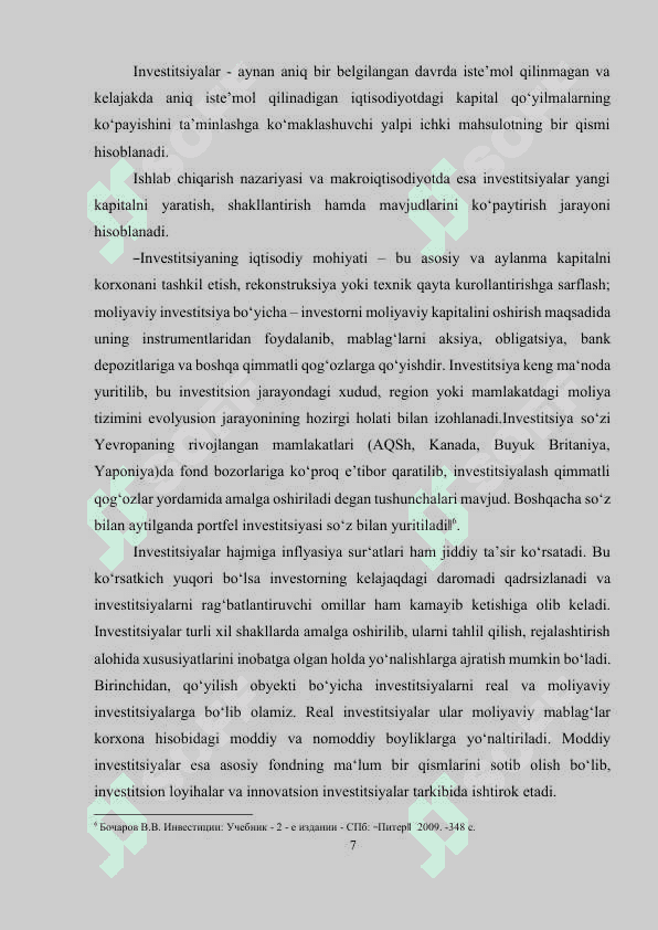Iqtisodiyotning real sektoriga investitsiyalar jalb etish yo‘llari | Kurs ishi 7