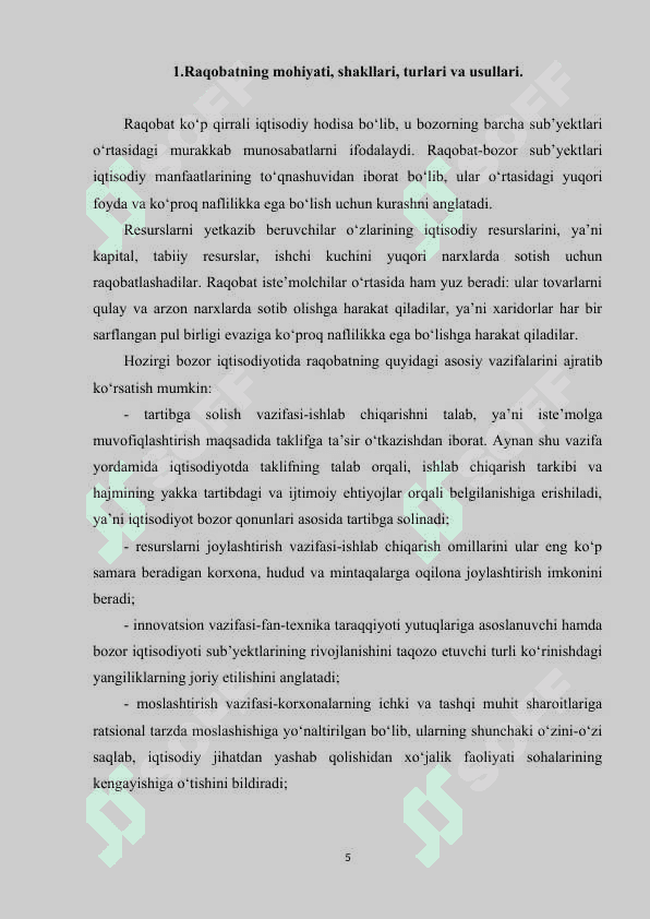 Raqobat va manapoliya 5