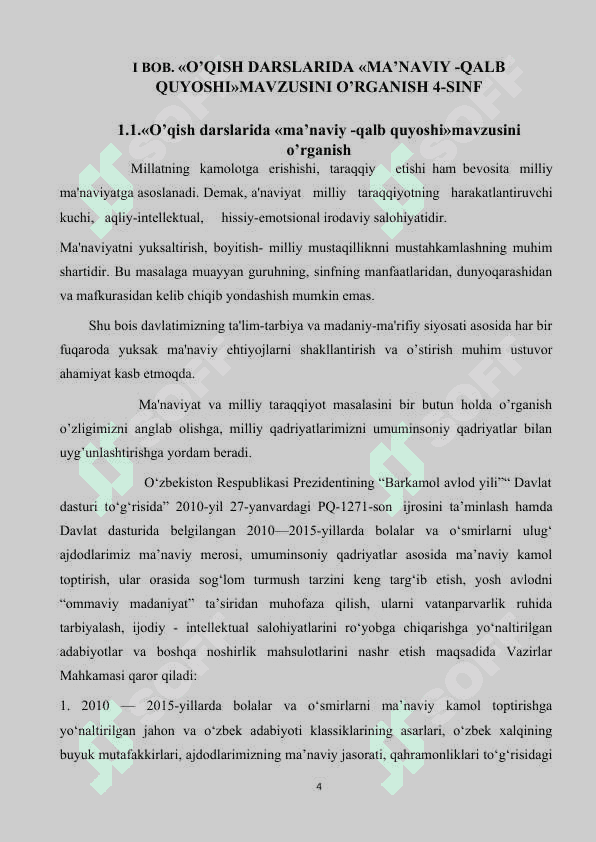 O’qish darslarida ma’naviyat -qalb quyoshi mavzusini o’rganish 4