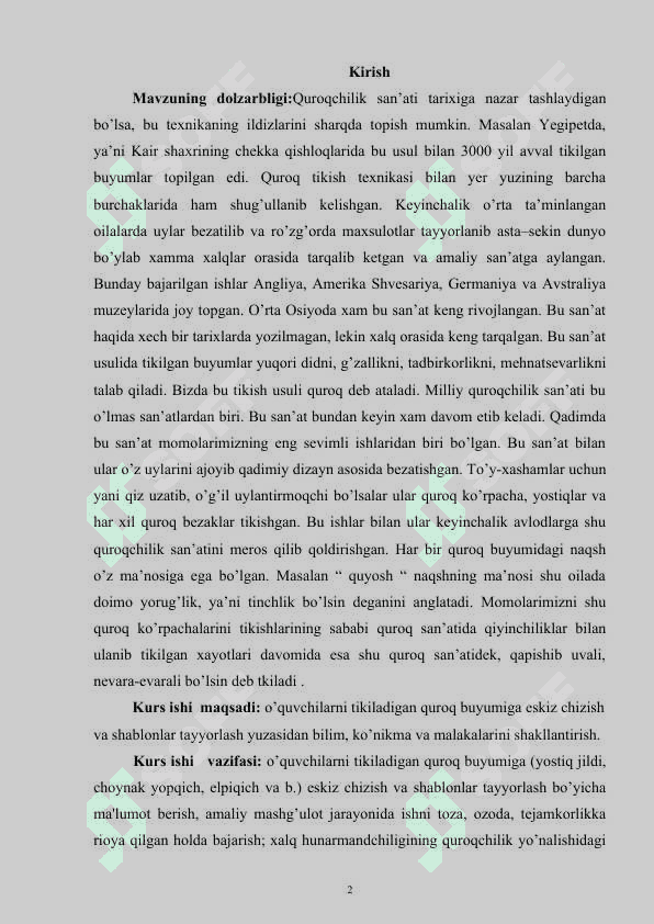 Texnologiya darslarida Xalq hunarmandchiligi texnologiyasi quroq mavzusini o'qitishda iqtisodiy tarbiyani shakllantirish metodikasi 2