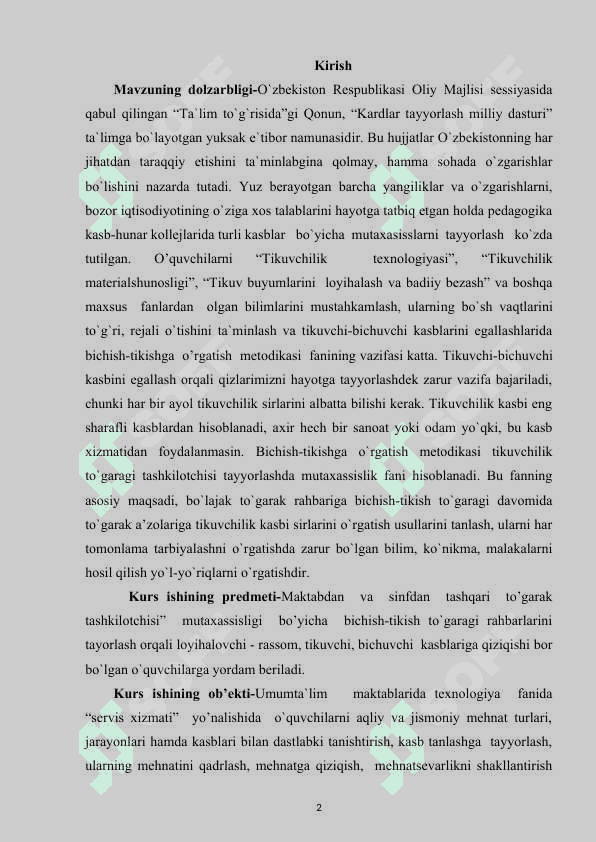 Texnologiya darslarida “ko’ylak andoza chizmasini chizish va modellashtirish”  mavzusini o’qitish metodikasi 2