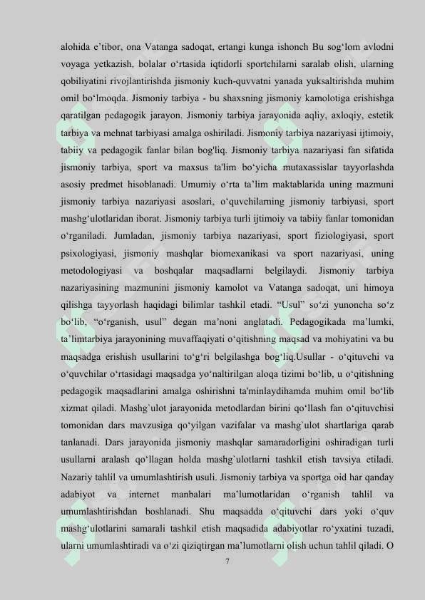 Jismoniy tarbiya darsining tahlili 7