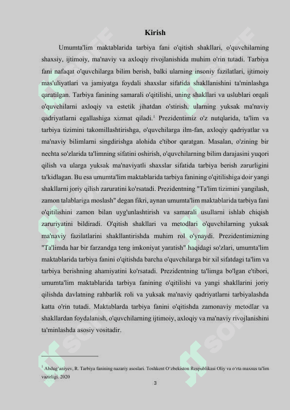 Umumta'lim maktablarida tarbiya fanini o'qitish shakllari va ularga misollar 2