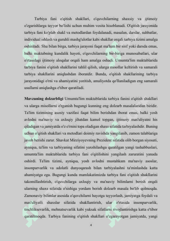 Umumta'lim maktablarida tarbiya fanini o'qitish shakllari va ularga misollar 3