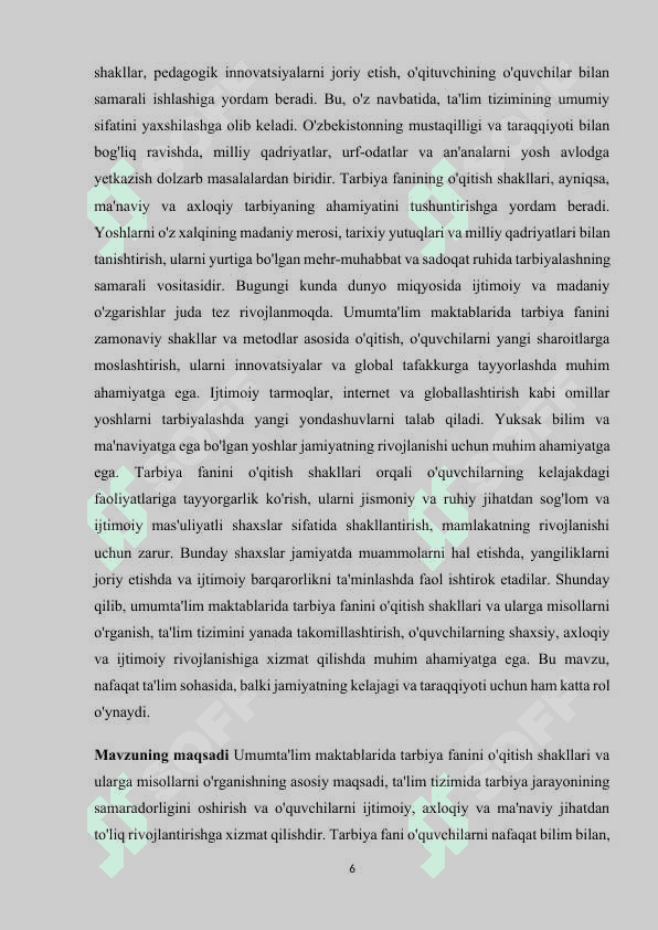Umumta'lim maktablarida tarbiya fanini o'qitish shakllari va ularga misollar 5