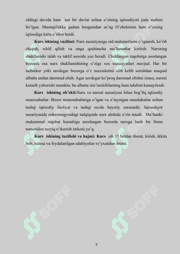 Bozor iqtisodiyotida davlatning narx soyosati va inflyatsiyaga qarshi kurashish siyosati 3