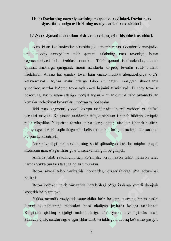 Bozor iqtisodiyotida davlatning narx soyosati va inflyatsiyaga qarshi kurashish siyosati 4