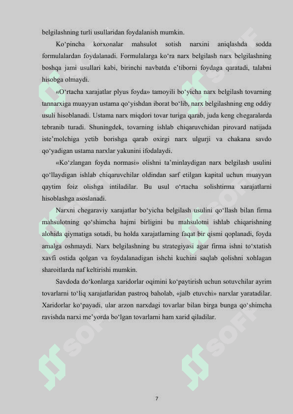 Bozor iqtisodiyotida davlatning narx soyosati va inflyatsiyaga qarshi kurashish siyosati 7