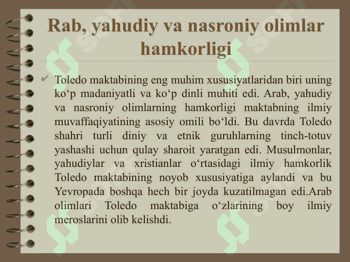 Alfonso X davrida Toledo maktabi 6
