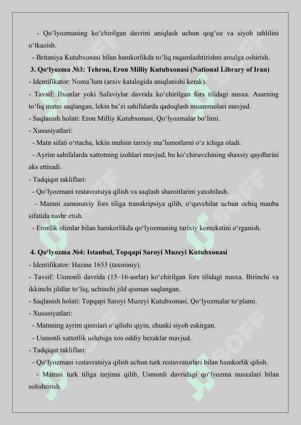 Atomalik Juvayniy va uning  “Tarixi johonkusho” asari qo‘lyozmalari ro‘yxatini tuzish 25 2