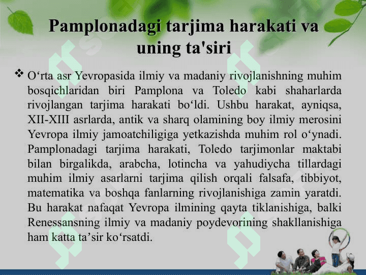 Oʻrta asr Pamplona tarjimonlari 25 6