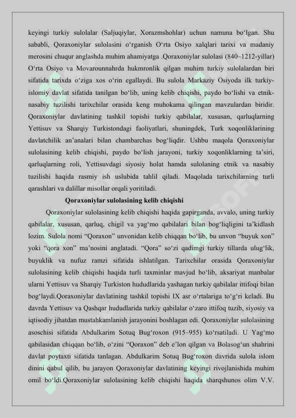 Qоraхоniylar sulоlasi kеlib chiqishi 25 3
