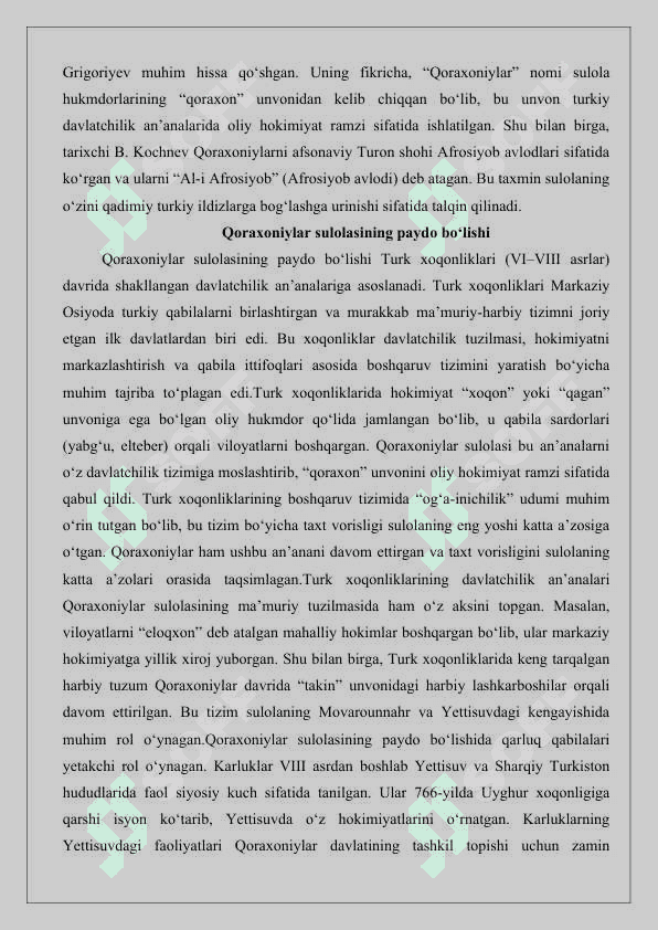 Qоraхоniylar sulоlasi kеlib chiqishi 25 4