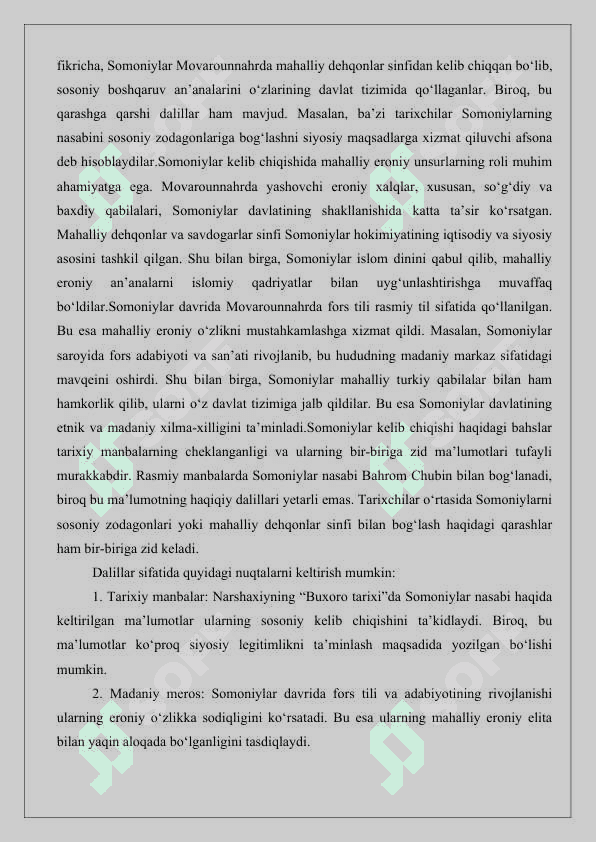 Sоmоniylarning kеlib chiqishi masalasi 25 6