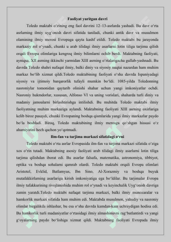 Toledo maktabining hamkor tarjimonlari 25 3