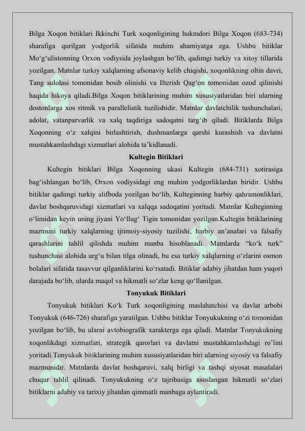 Turkiy epigrafik yodgorliklar 25 6