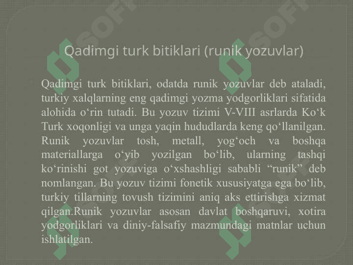 Turkiy epigrafik yodgorliklar 25 6