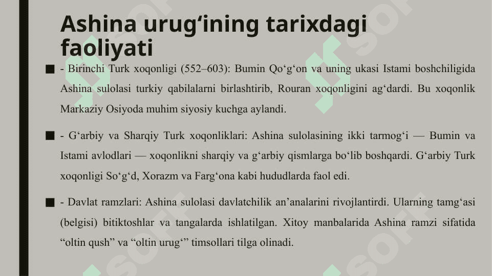 Аshina urug‘i haqida ma’lumоtlar va ularning asl tariх bilan bоg‘liqligi 25 7