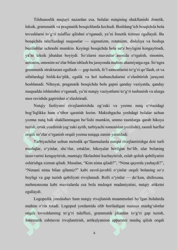 Maktabgacha yoshdagi bolalar nutqini shakllantirishning ilmiypedagogik shart-sharoitlari. 6