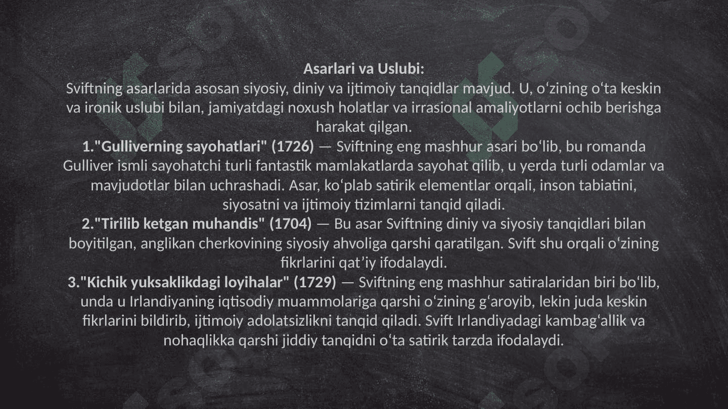 Gulliverning sayohatlari romanida giperbolaning ōrni 4