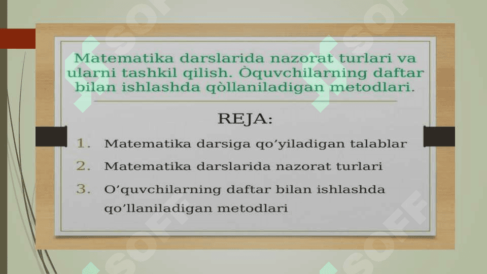 Matematika darslarida nazorat turlari 2