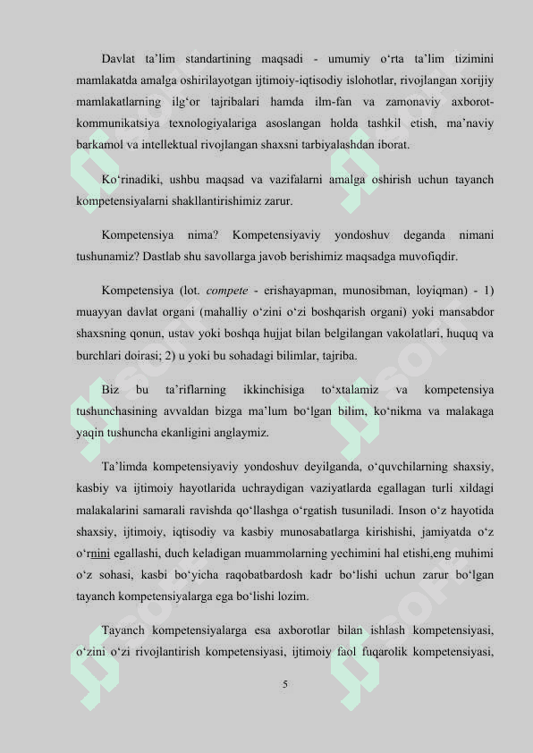 “Boshlang‘ich sinflarda matematika o‘qitishda kompetensiyaviy yondashuv. O‘quv dasturi tahlili (4-sinf)” 5