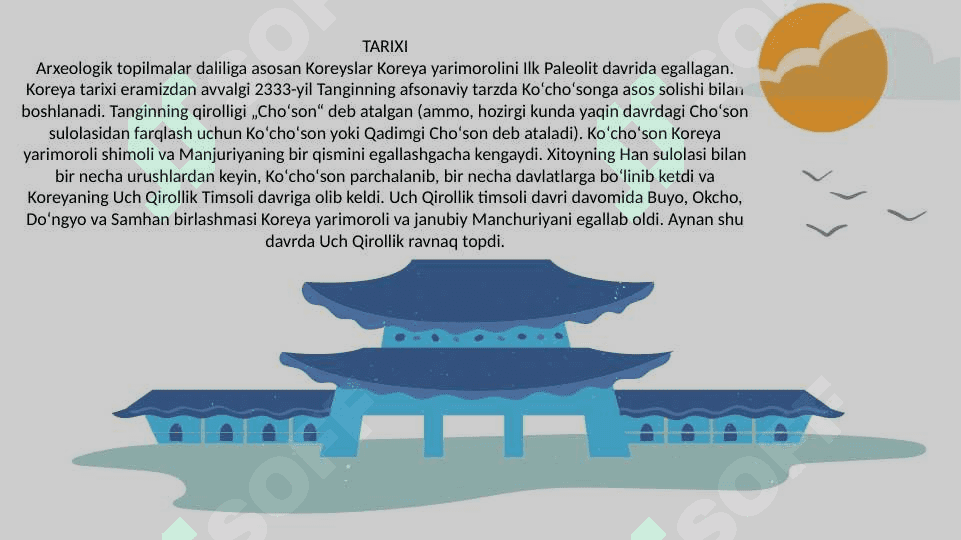 JANUBIY KOREYA 4