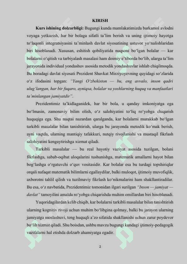 Kar bolalarga tarkibli masala bilan tanishishga o‘rgatish 2