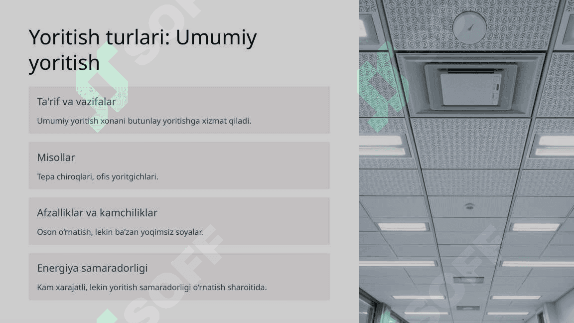 Yoritish turlari, tizimlari va xususiyatlari. 2