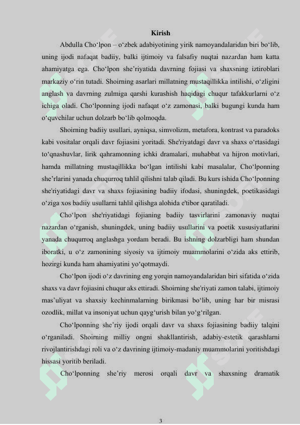 Cho'lpon she’riyatida erk, ozodlik motivlari. 3