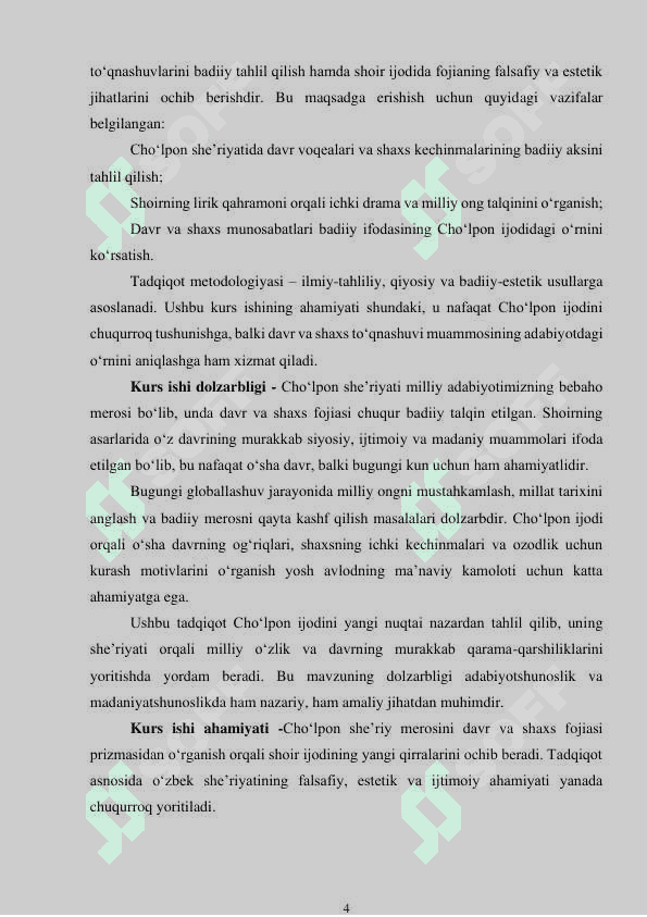 Cho'lpon she’riyatida erk, ozodlik motivlari. 4