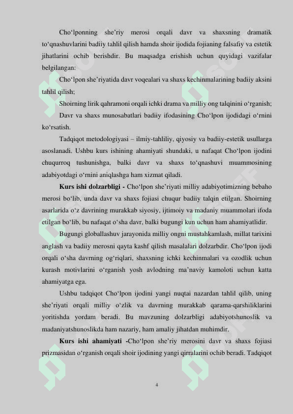 Cho‘lpon she'riyatida Davr va shaxs fojiyasi talqini 3