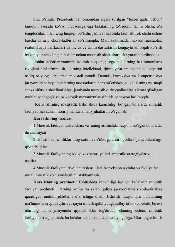 Eshitishida kamchiligi bo‘lgan bolalarda mnestik faoliyat. 3