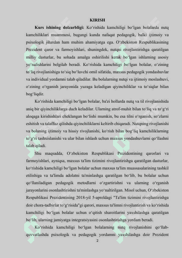 Ko‘rish nuqsoniga ega bolalar sezgi va idrokining o‘ziga xosligi 2