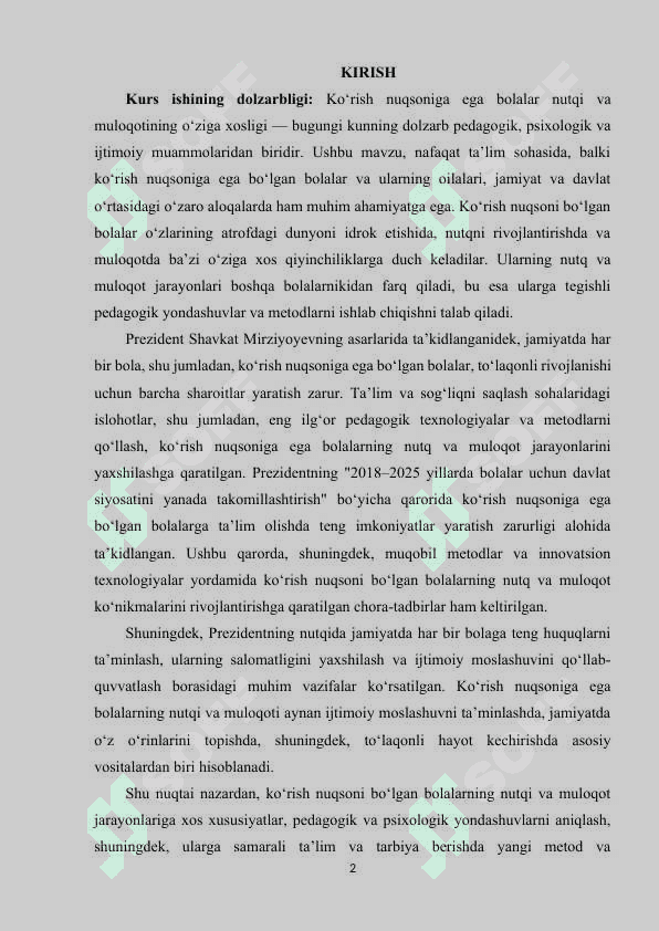 Ko‘rish nuqsoniga ega nutqi va muloqotining o‘ziga xosligi 2