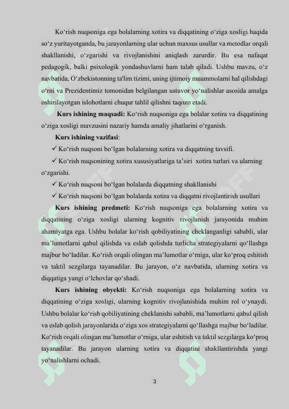 Ko‘rish nuqsoniga ega bolalar xotira va diqqatining o‘ziga xosligi 3