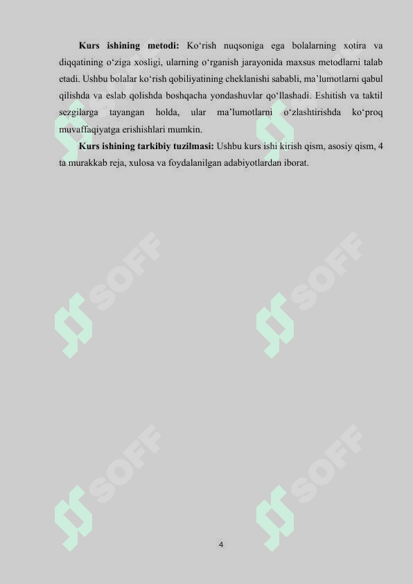 Ko‘rish nuqsoniga ega bolalar xotira va diqqatining o‘ziga xosligi 4