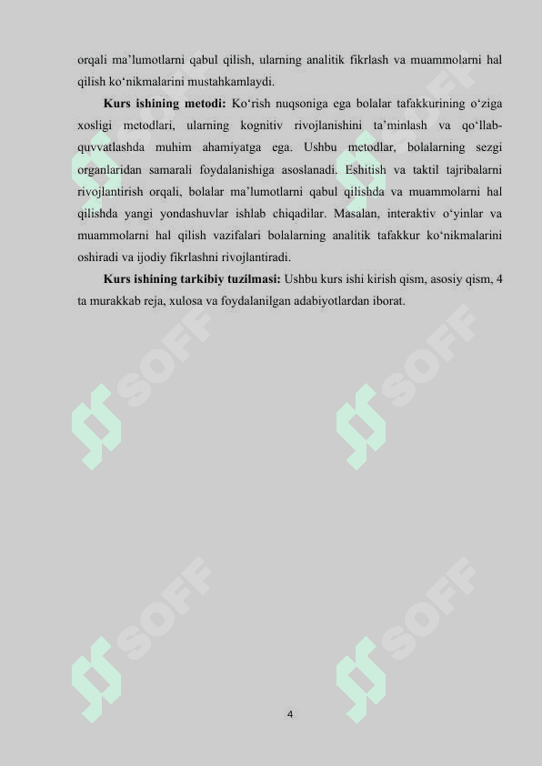 Ko‘rish nuqsoniga ega bolalar tafakkurining o‘ziga xosligi 4