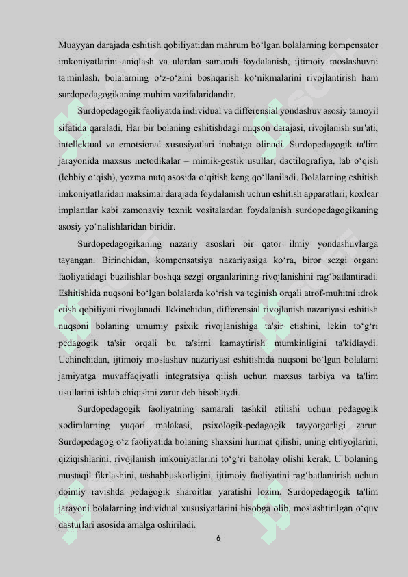 Surdopedagogikaning rivojlanish tarixi.Eshitishida kamchiligi bo‘lgan bolalarga qarashlar. 6