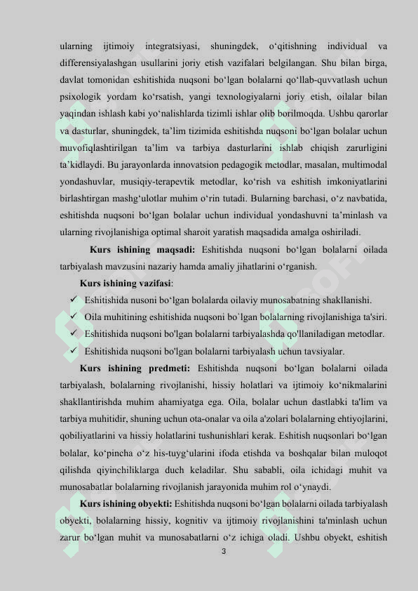 Eshitishda nuqsoni bo‘lgan bolalarni oilada tarbiyalash. 3