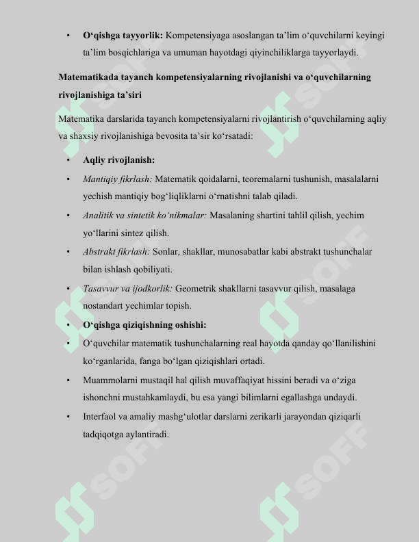Boshlangʻich sinf matematika darslarida tayanch kompetensiyalarni rivojlantirish metodikasi 3