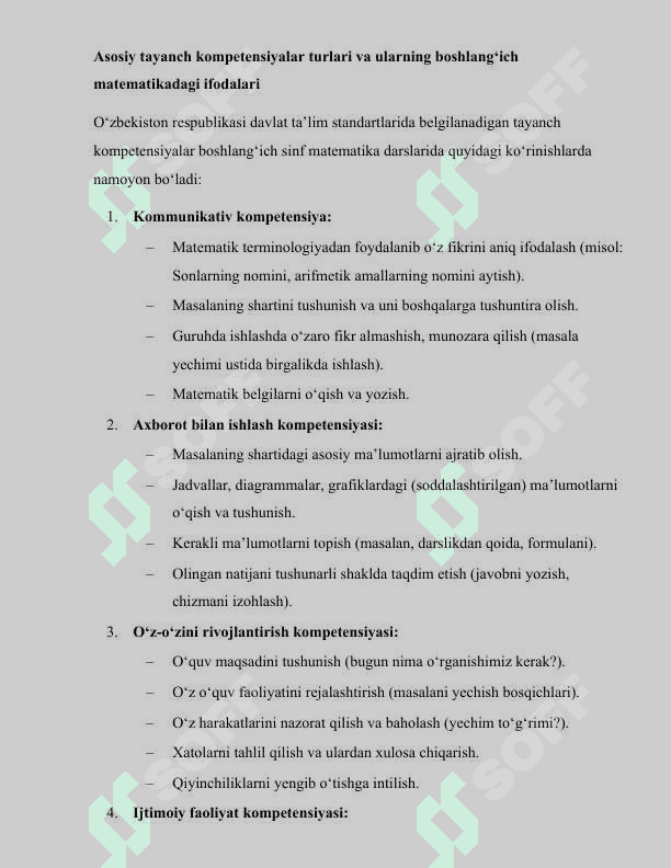 Boshlangʻich sinf matematika darslarida tayanch kompetensiyalarni rivojlantirish metodikasi 4