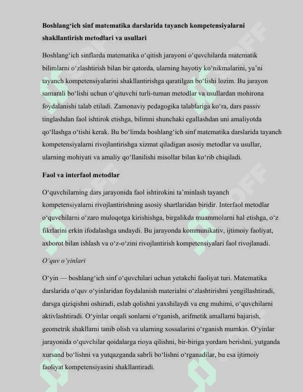 Boshlangʻich sinf matematika darslarida tayanch kompetensiyalarni rivojlantirish metodikasi 7