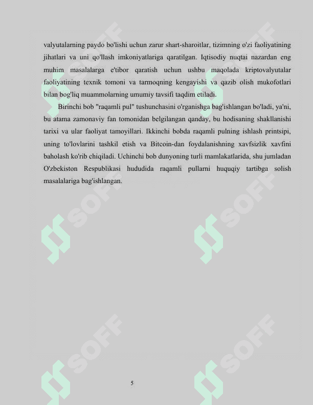 BLOKCHEYN TEXNOLOGIYALARI HAMDA MAYNING VA BITKOIN. ULARNING XUSUSIYATLARI 5