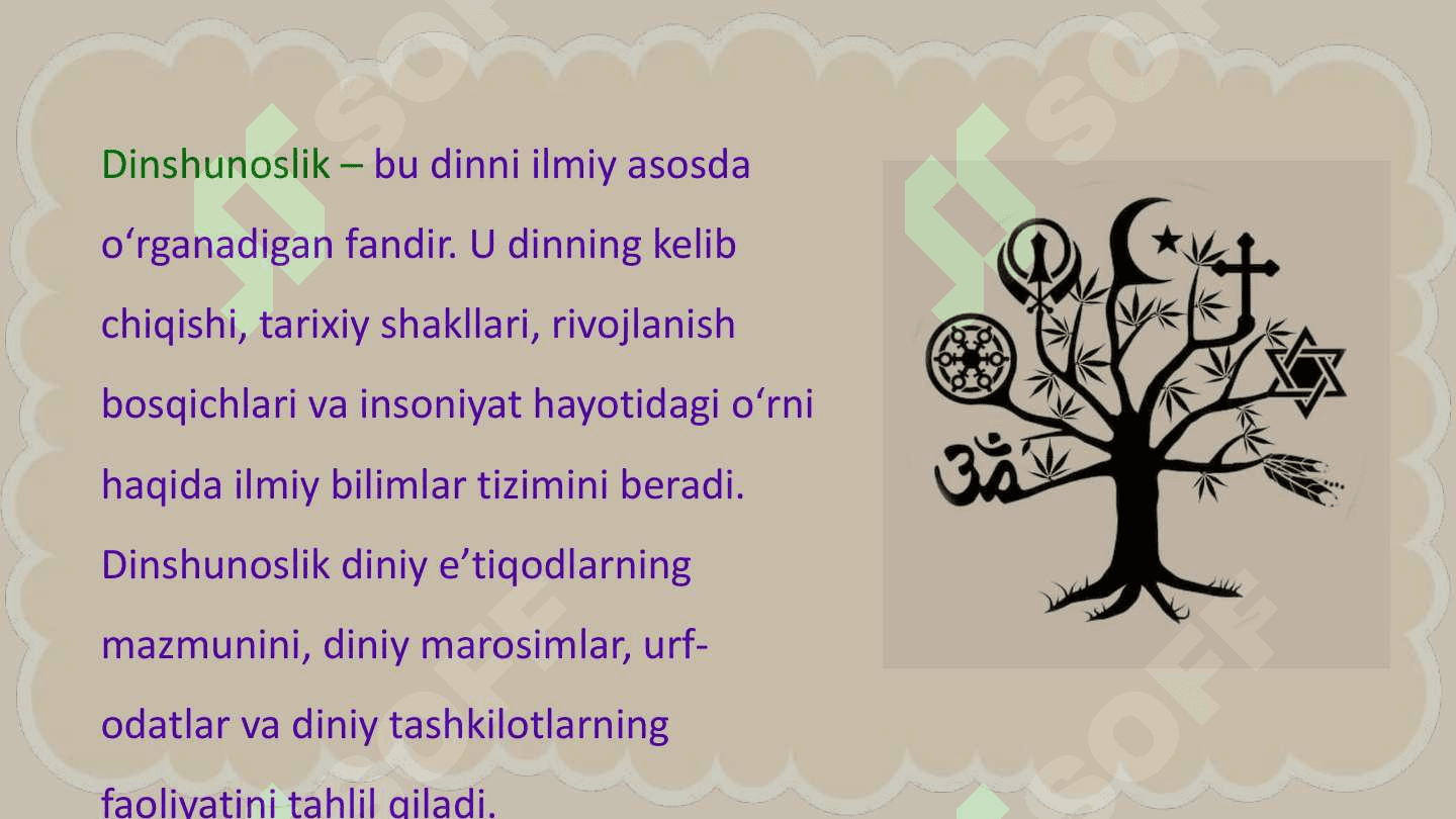 Dinshunoslik fanining predmeti maqsadi va vazifalari 2