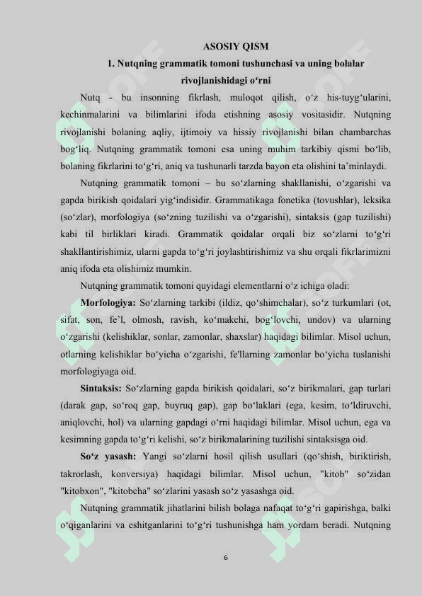 Maktabgacha ta’limda nutqning gramatik tomonini shakllantirish metodikasi 5