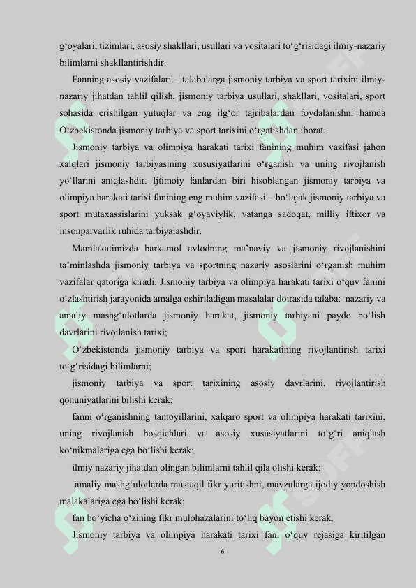 Jismoniy madaniyat darsining mazmuni. 6